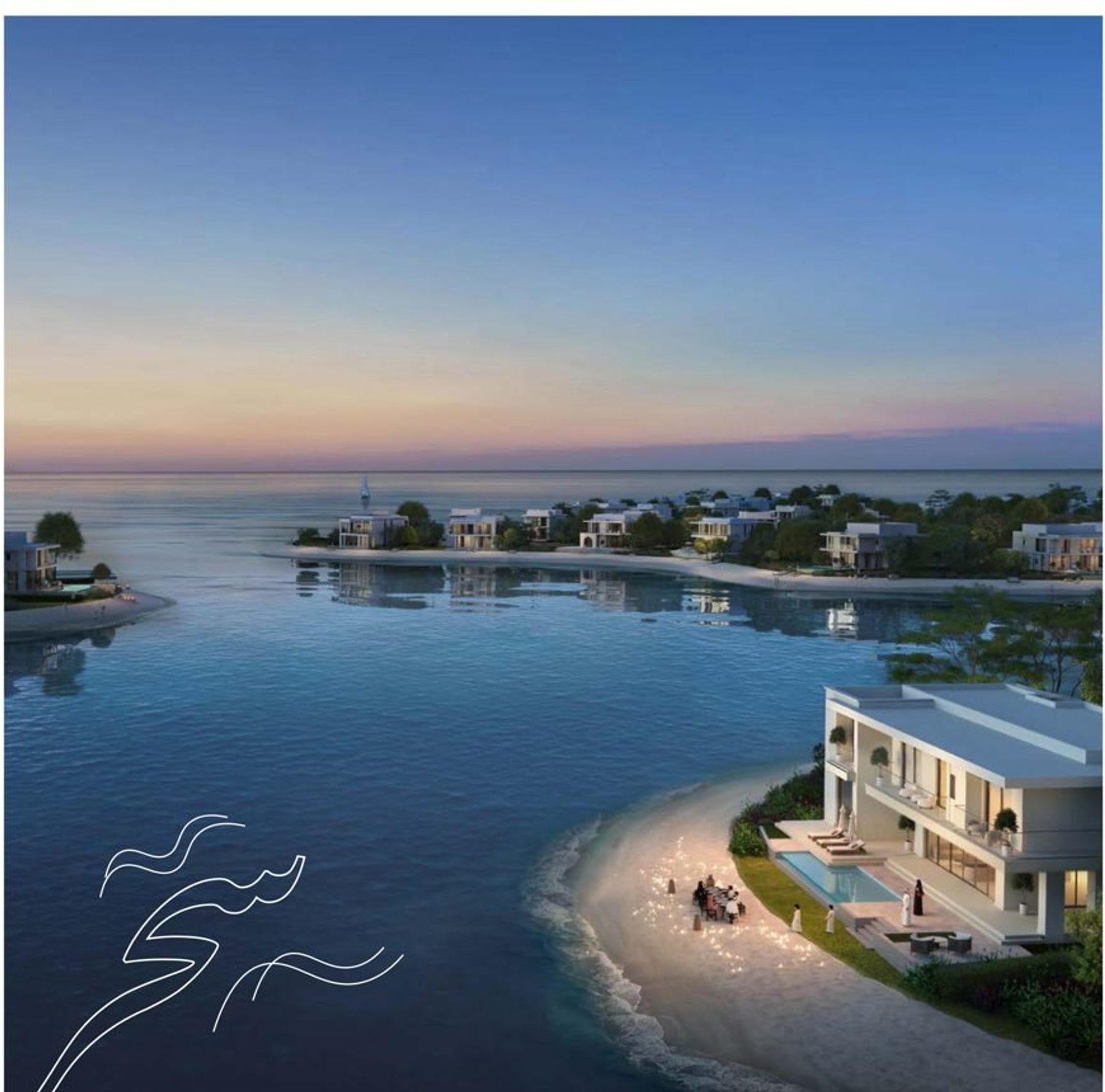 Ramhan Island