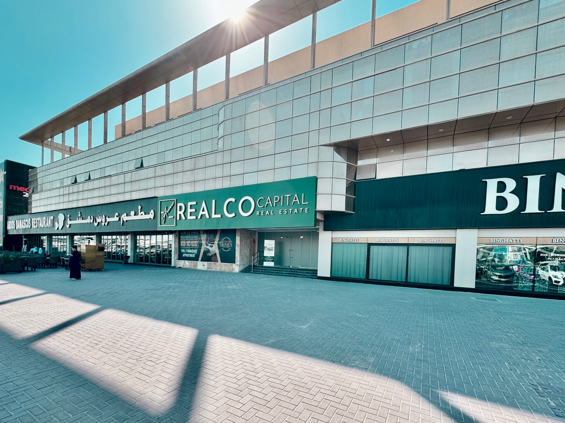 The Ariana Group building in Al Manara, Dubai