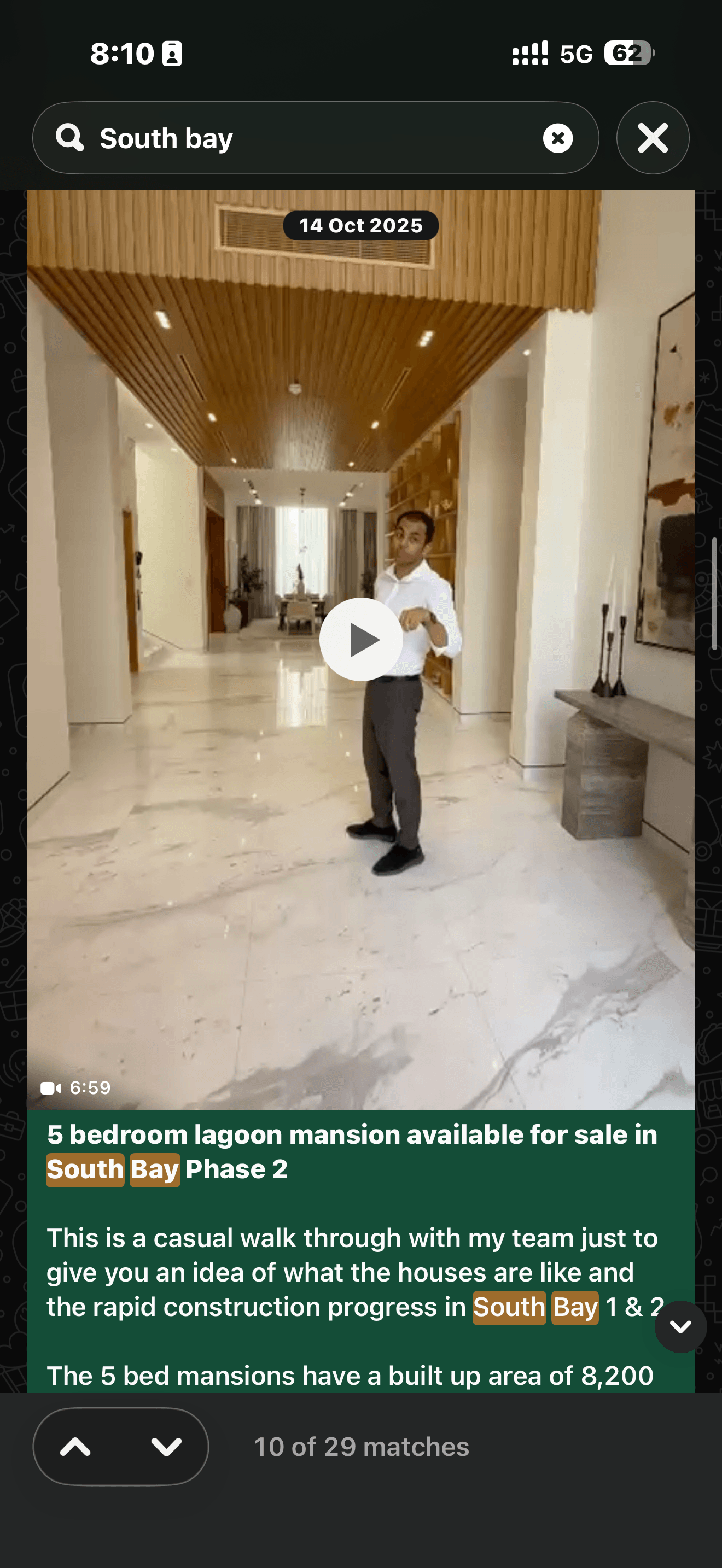 Seeking Dubai original South Bay community post, 2025-10-14: Inside a lagoon mansion.